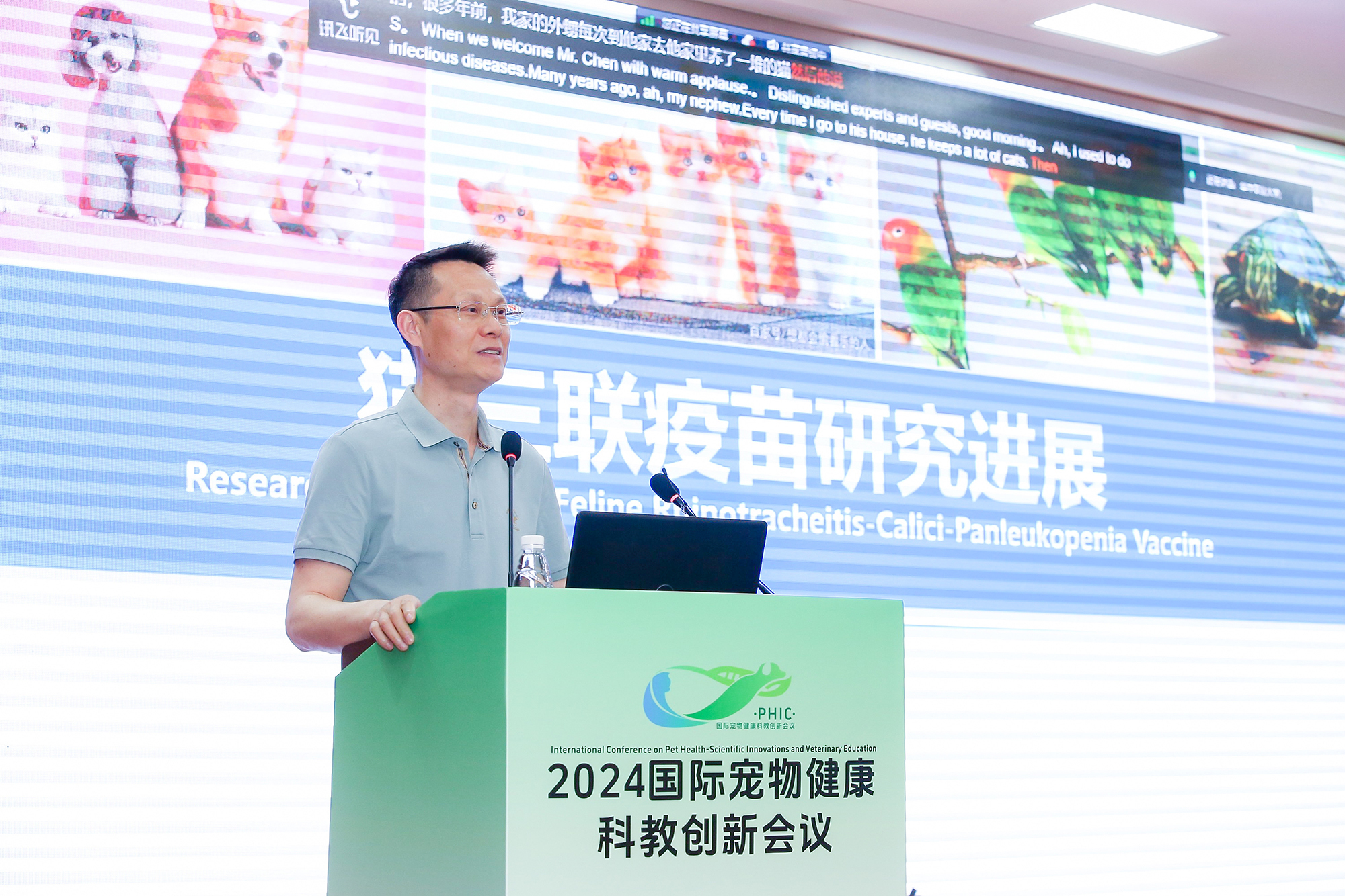赢咖教授曹胜波作主旨报告(侯国涛摄)