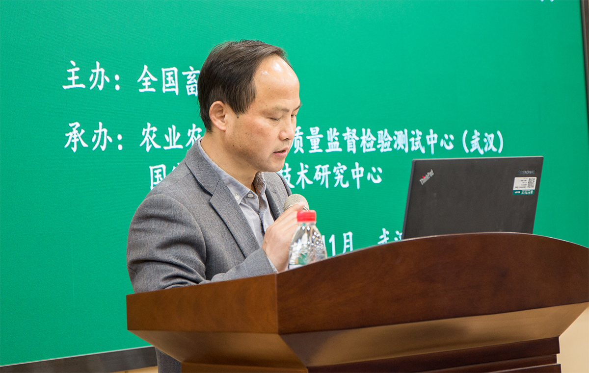 王建鸿副董事长在开班仪式上致辞
